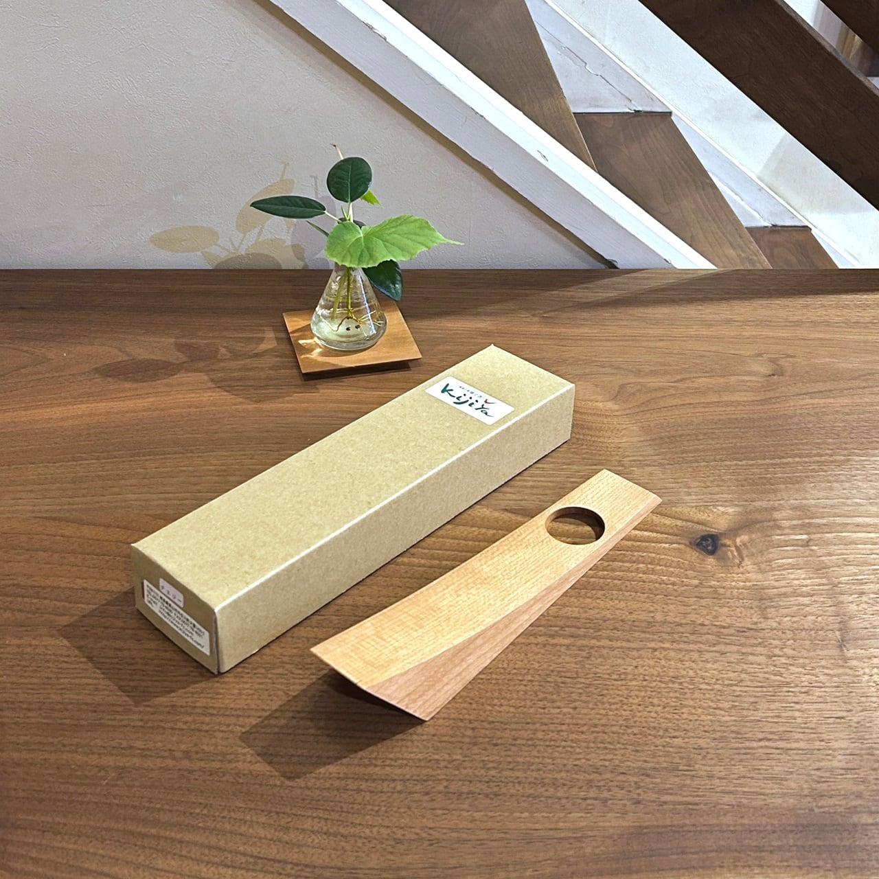 ワイン立て | 飛騨高山 家具工房雉子舎オンラインショップ