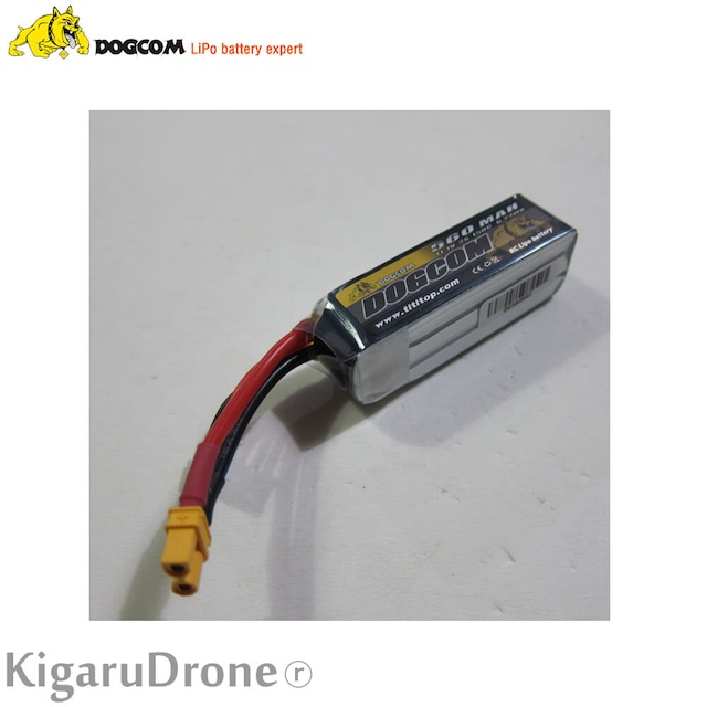 【DOGCOM 3S 560mAh 】DOGCOM 560mAh 150C 3S 11.1V lipo battery