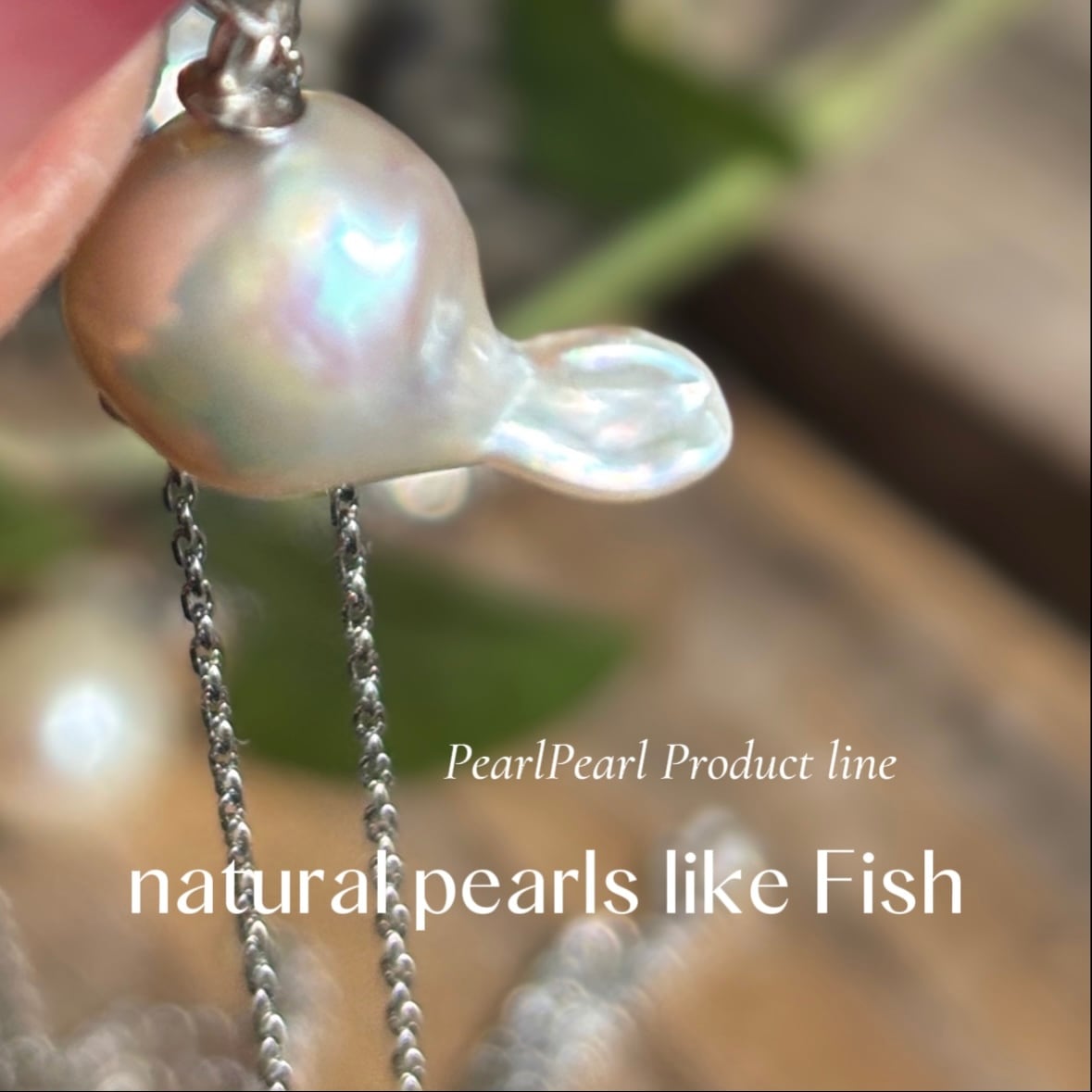 淡水パールネックレス | 大阪梅田、中崎町の淡水パールと天然石