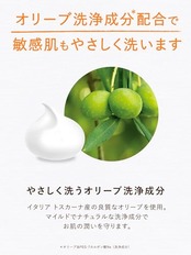 Diane BOTANICAL(ダイアン ボタニカル) ボディソープ [ハニーオランジュの香り] 400ml【乾燥肌もリッチに潤う】ダイアンボタニカル ディープモイスト 詰め替え ジェル