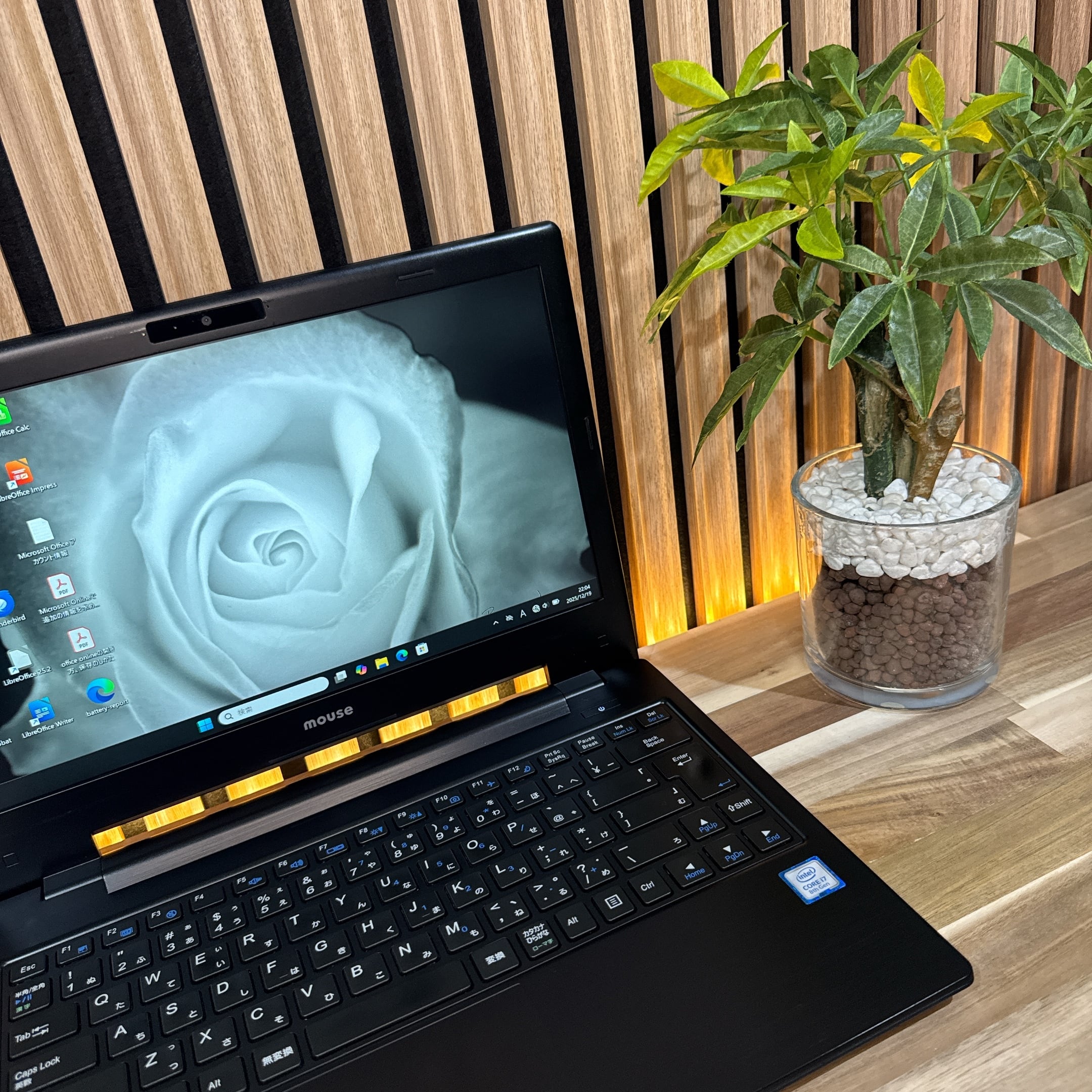 限界価格/送料無料】美品/第6世代i7/SSD512GB/メモリ8GB/Office/Win11