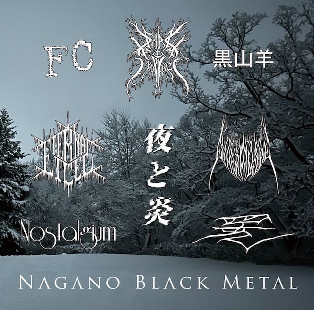 ★紙ジャケット仕様CD【小椋佳のファースト/初恋地獄篇/】寺山修司,カルメン・マ ☆紙ジャケット仕様CD【小椋佳のファースト/初恋地獄篇/】寺山修司