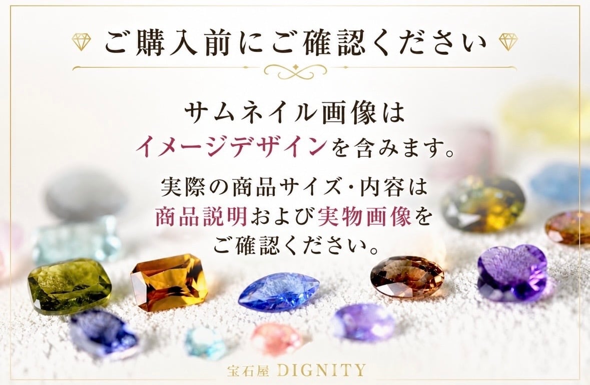 緊急追加確保】約30ct 超巨大カシャライ産カラーシフトアメジスト [DK