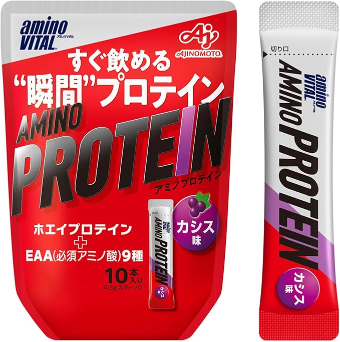 HALEO ハレオ イグナイト IGNITE 180カプセル 3個 市場】ハレオ
