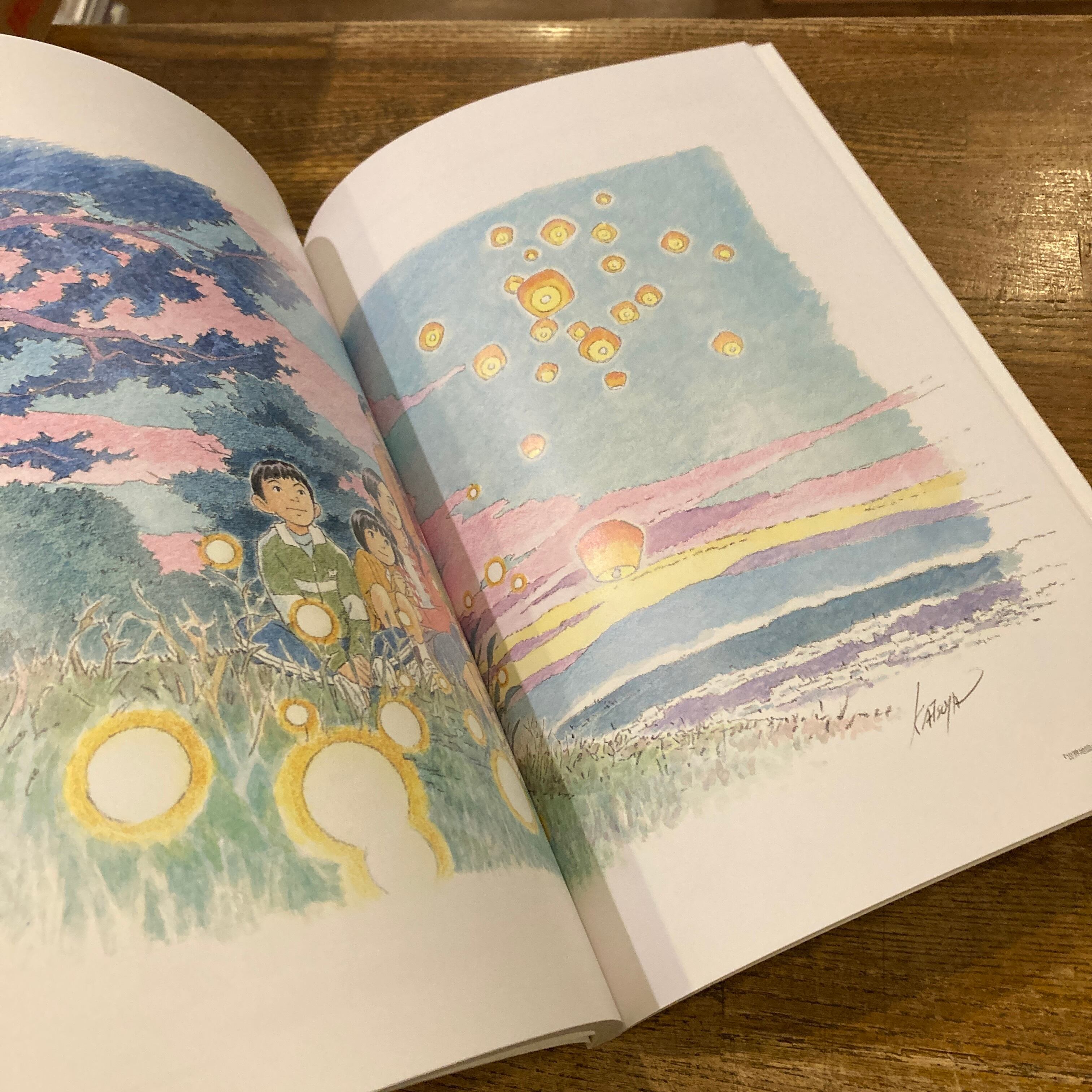 新居浜が生んだジブリの動画家 近藤勝也展 | 百年