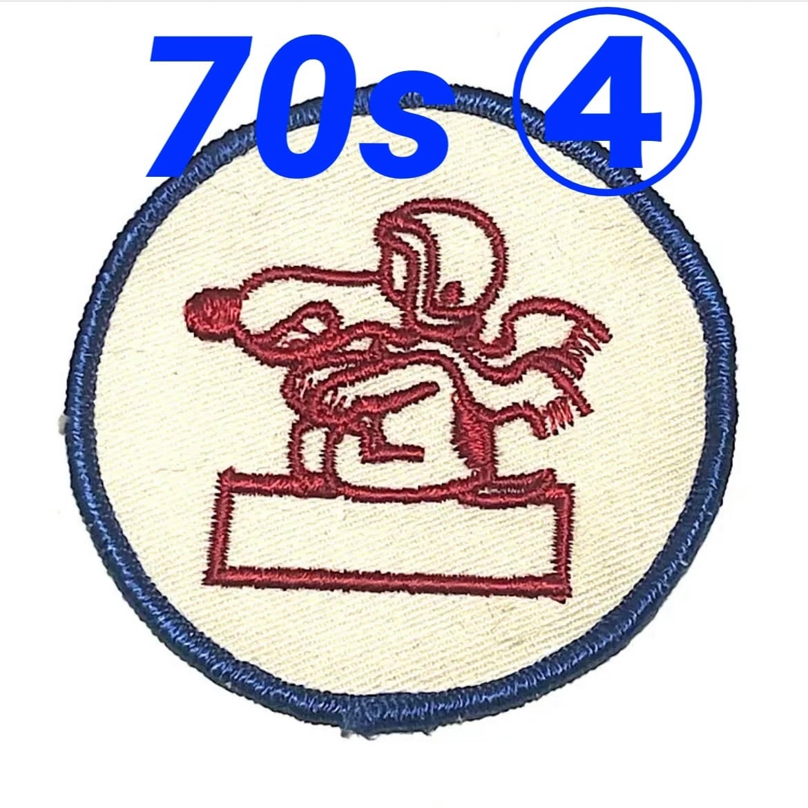 70s スヌーピー 当時物本物ワッペン ヴィンテージ ビンテージパッチ
