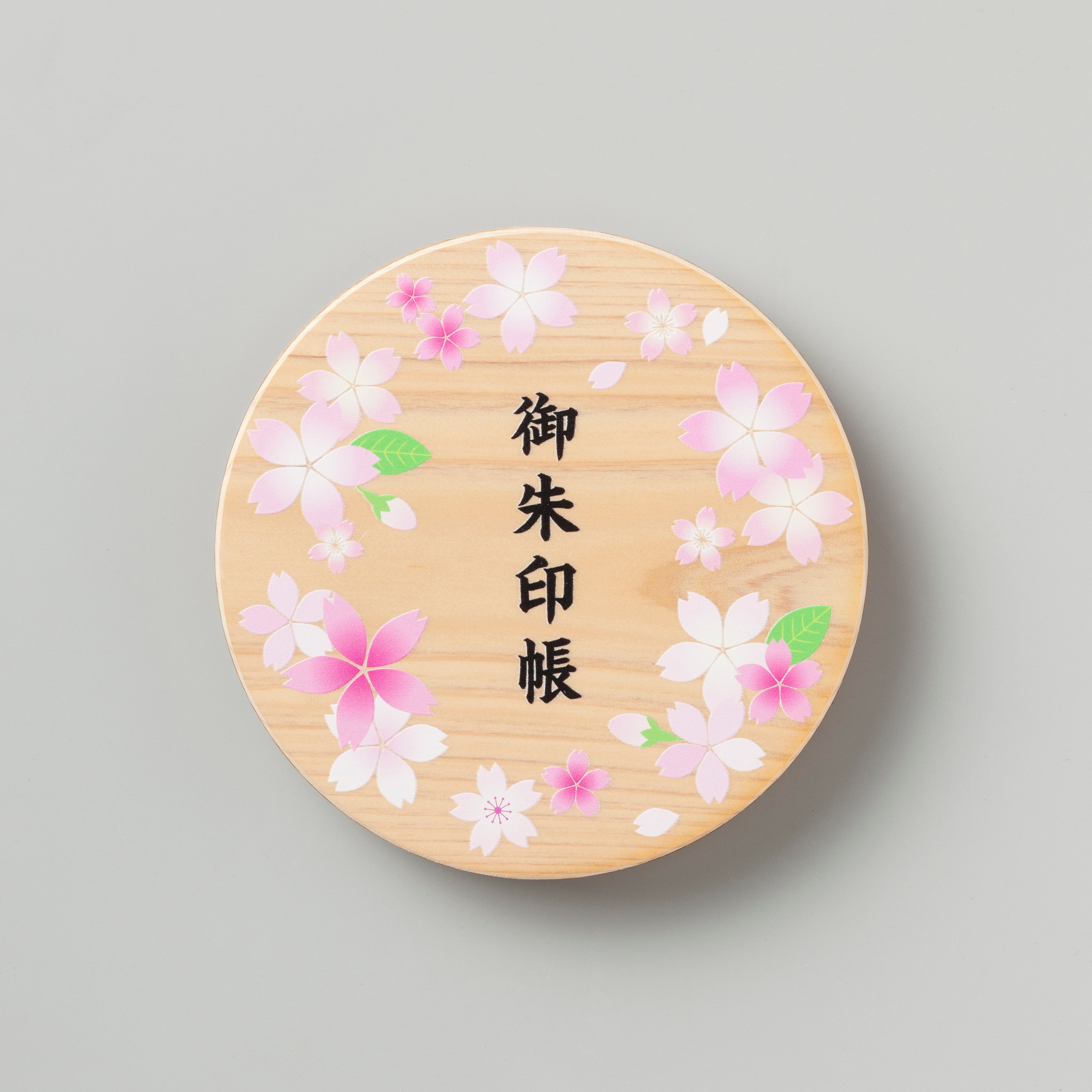 まあるい御朱印帳 さくら | sowalabo