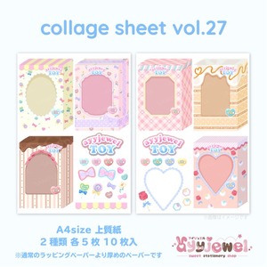 コラージュシート27.collage sheet vol.27
