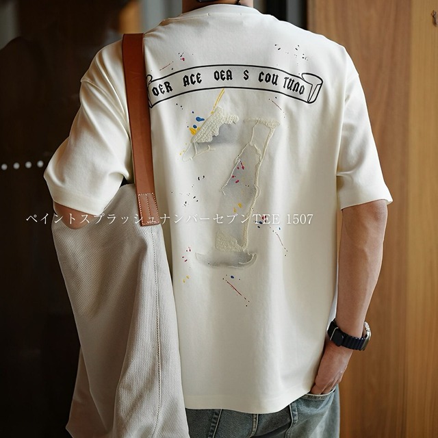 ペイントスプラッシュナンバーセブンTEE 1507