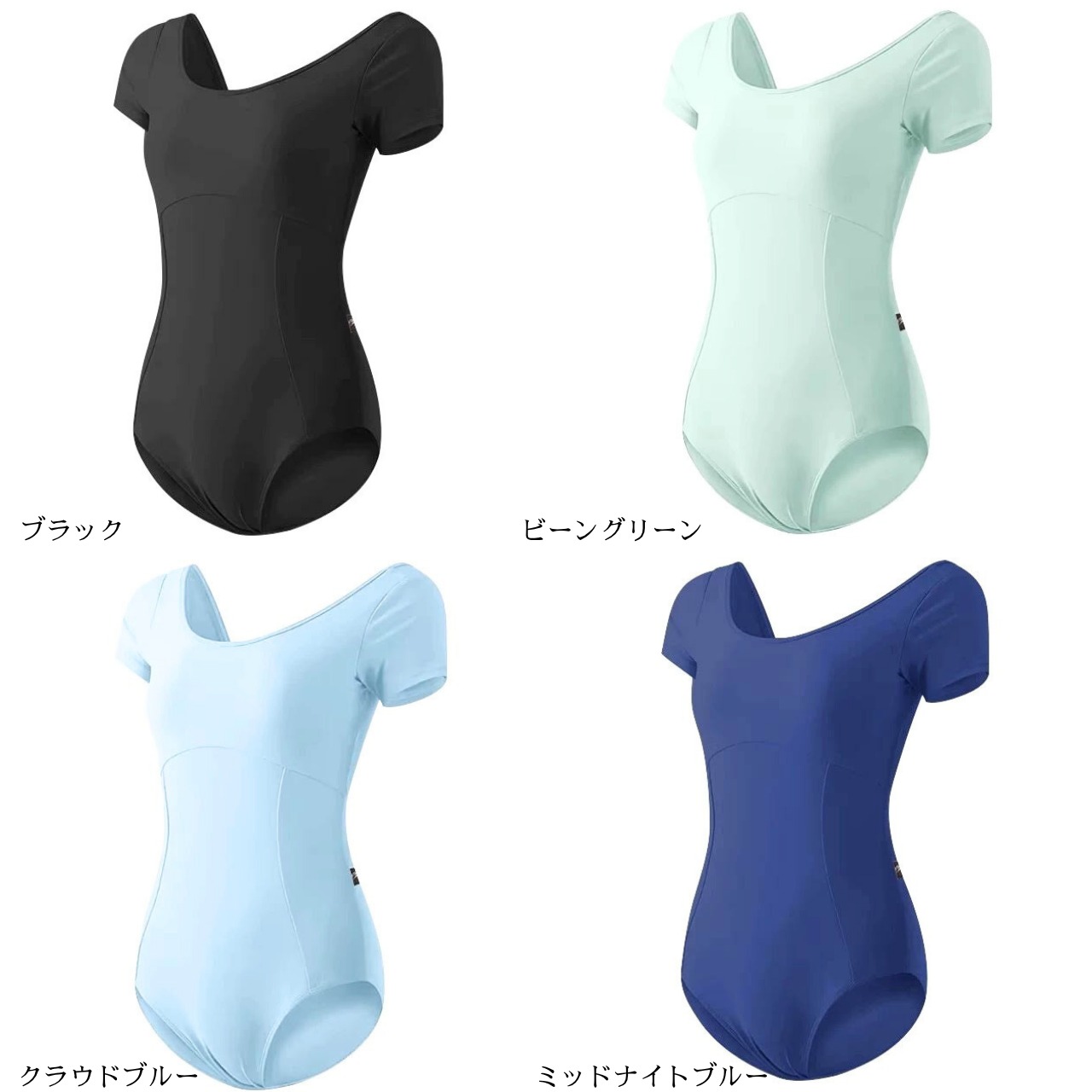 ショートスリーブ ラウンドネックレオタード 13色展開 L1139