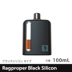 Ragproper Black Silicon 100mL