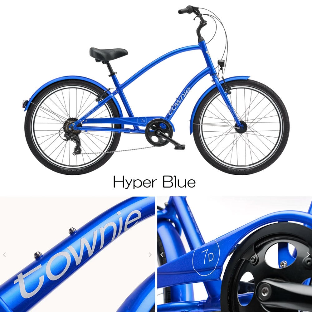 Electra TOWNIE EQ 7D STEP OVER Hyper Blue | Electra Bike Online Store