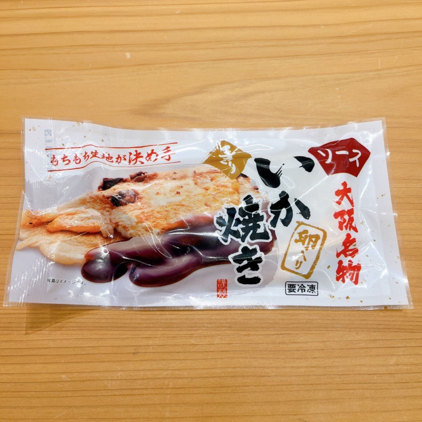 大阪名物イカ焼き プレーン ソース しょうゆ 得正商店 大阪名物イカ焼き プレーン ソース しょうゆ 得正商店