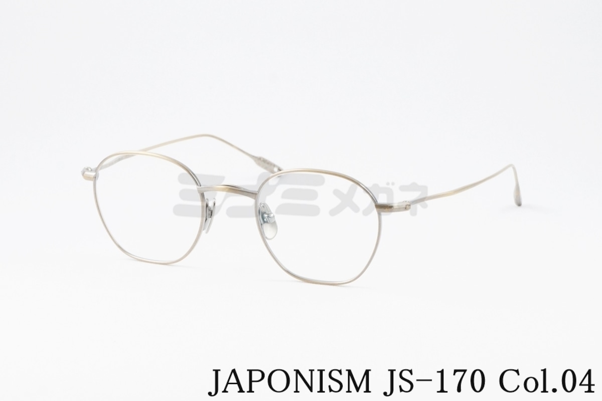 JAPONISM メガネ JS-170 col.04 sense ウェリントン メタル センス 
