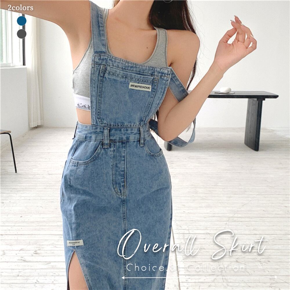 デニム ジャンパースカート サロペット オーバーオール 韓国ファッション 2色 Choice 31 レディースファッション通販
