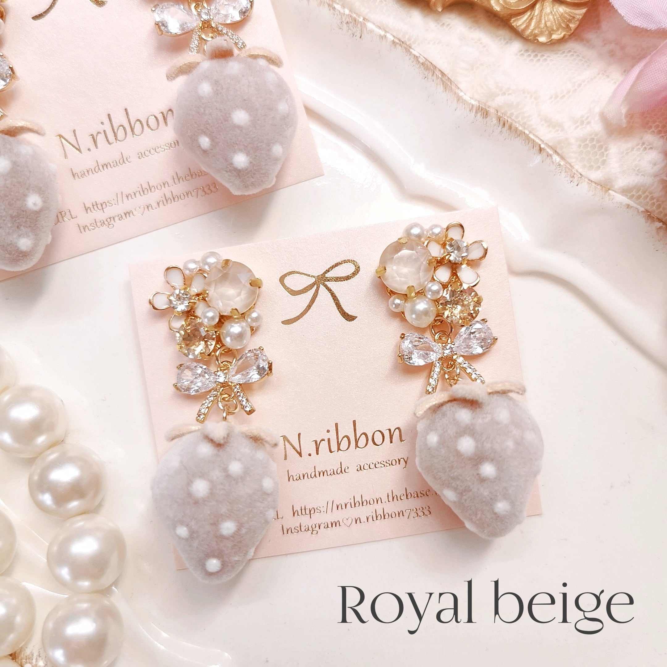 Flower スワロフスキービジュー × ふわふわ 苺 》 ピアス/イヤリング