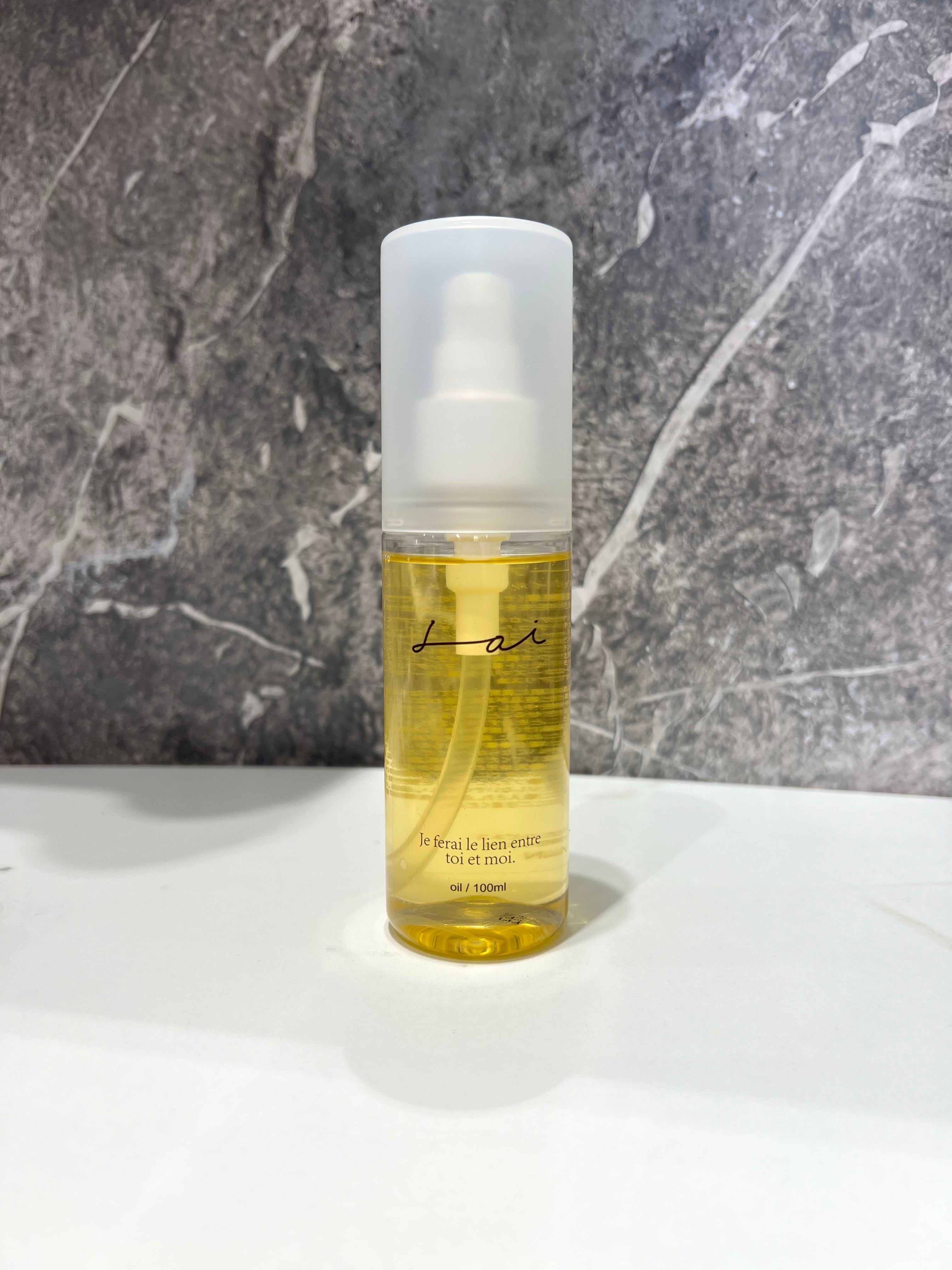att シルクアンプル 200ml | hair care soi