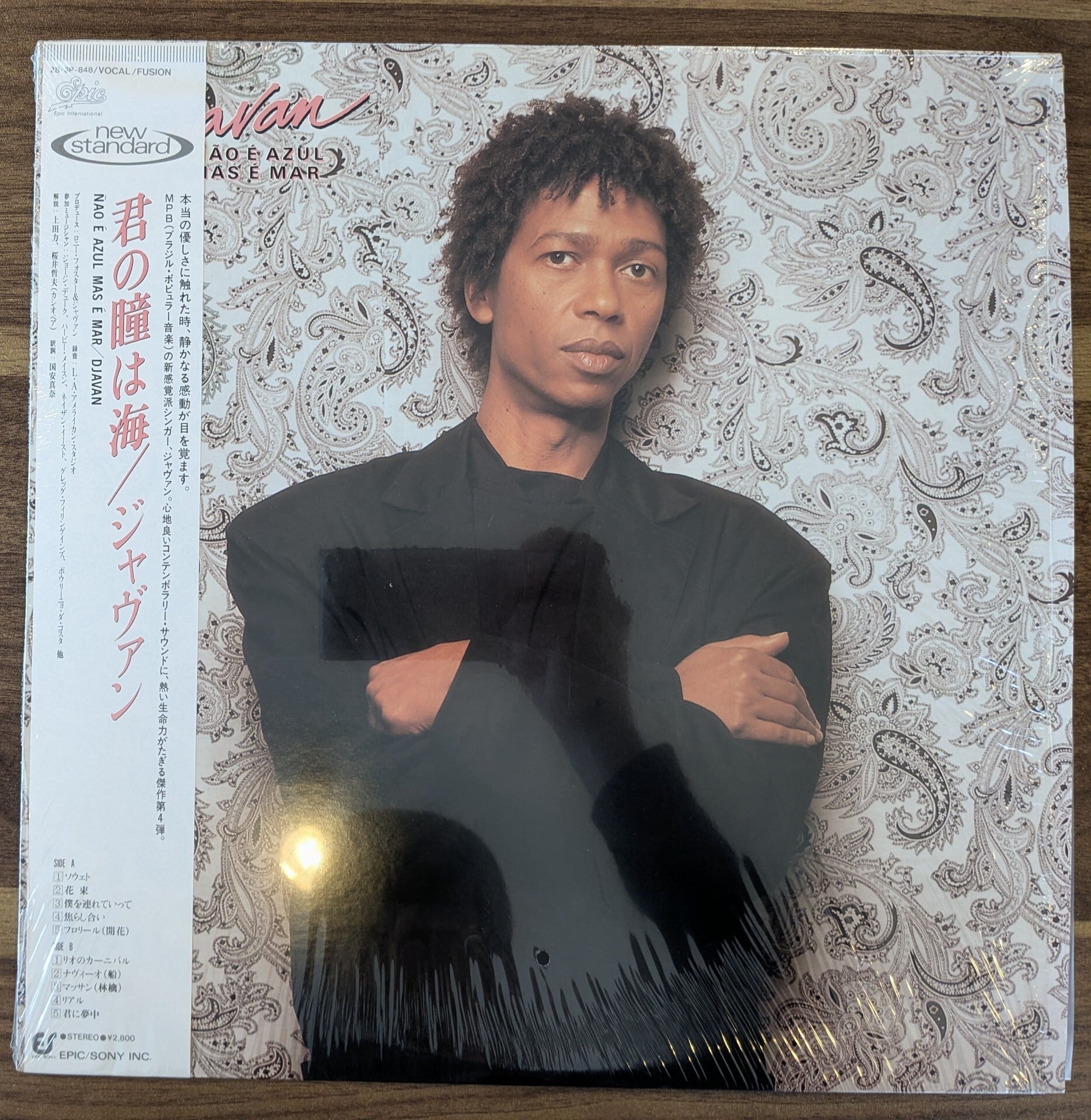 E.T.」映画オリジナル・サウンドトラック ピクチャー盤：LPレコード