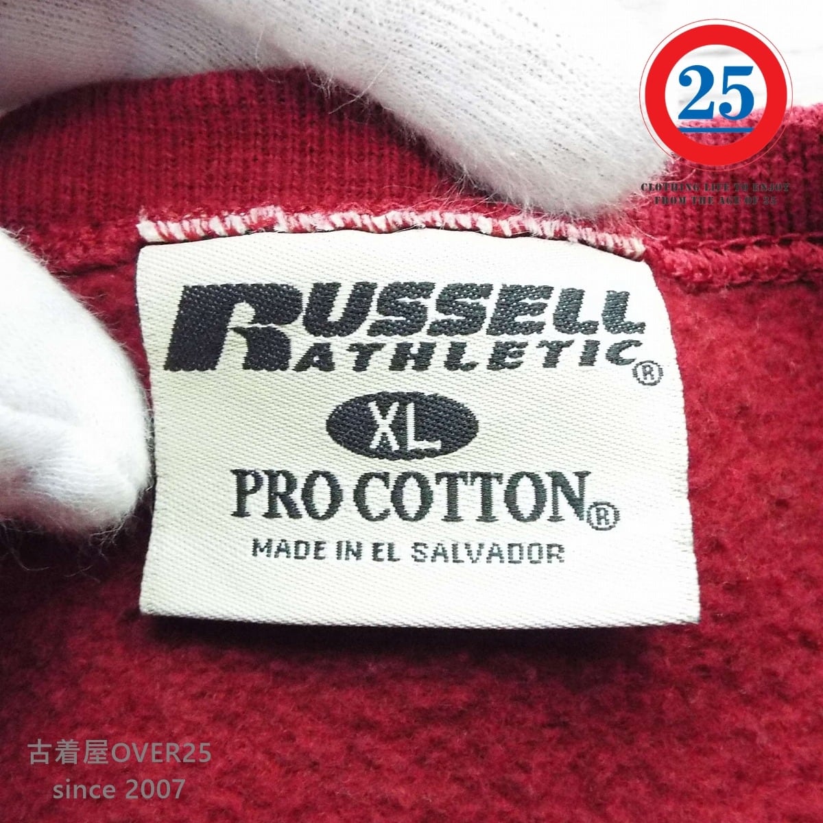 XLサイズ｜RUSSELL ATHLETIC PRO COTTON ワンポイント刺繡 Vガゼット