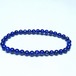 ラピスラズリ ブレスレット 5mm 一点物 メール便可 [M便 1/10] 111-48309