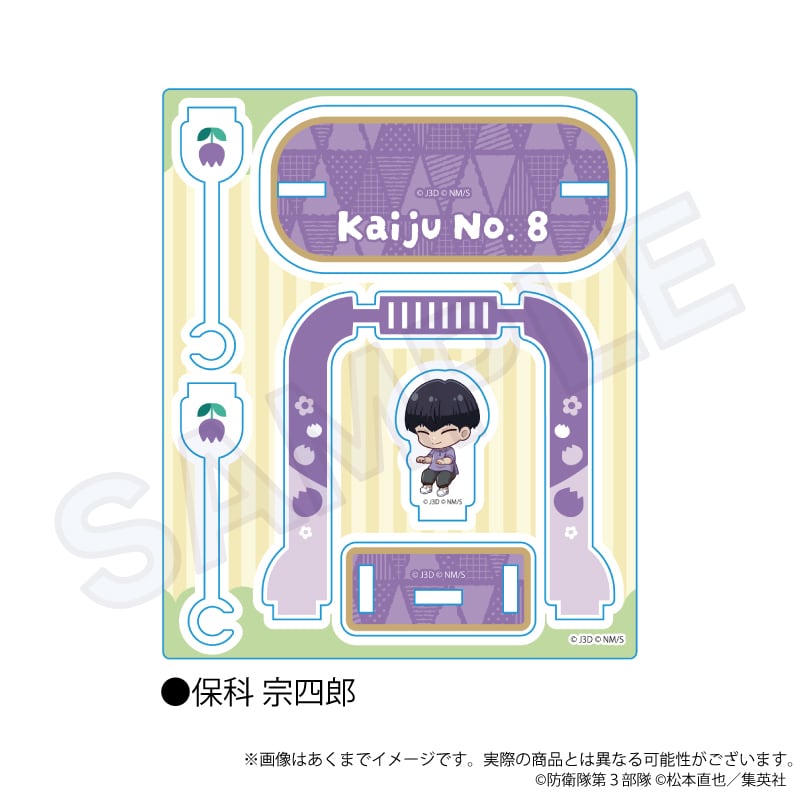 6953594ca0343a0232c47031988dd5