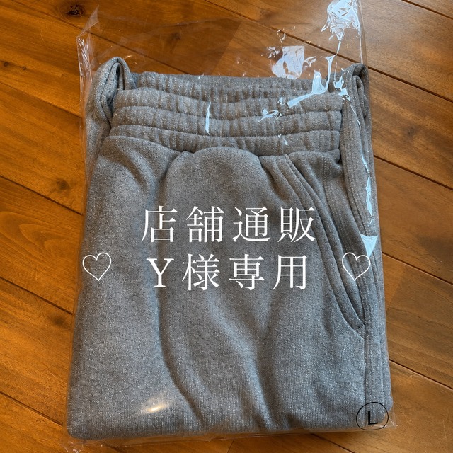 店舗通販Y様専用