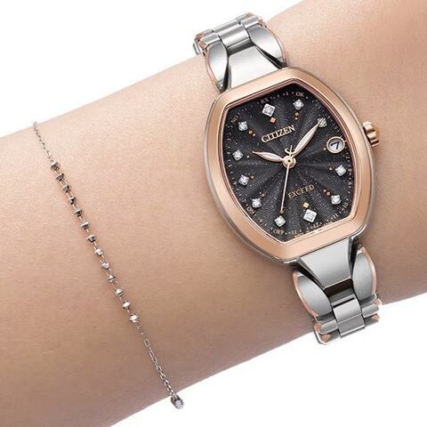 国鉄　門司鉄道管理局　腕時計(難あり) 限定品☆CITIZEN シチズン EXCEED エクシード ES9485-52E KIZASHI