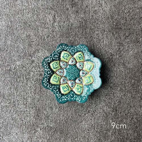 ペルシャの飾り皿（ミーナーカーリー）9ｃｍ　アクセサリートレイ【MINA KARI 08-022】