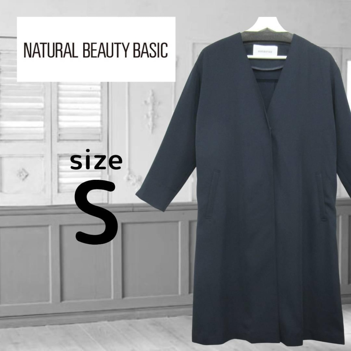 ナチュラルビューティーベーシック NATURAL BEAUTY BASIC / ライト 