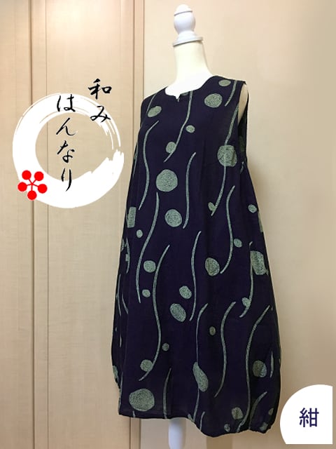 美品 ❇️モユル もゆる 萠❇️アート柄ノースリーブチュニックワンピ 美品 ❇️モユル もゆる 萠❇️アート柄ノースリーブチュニック