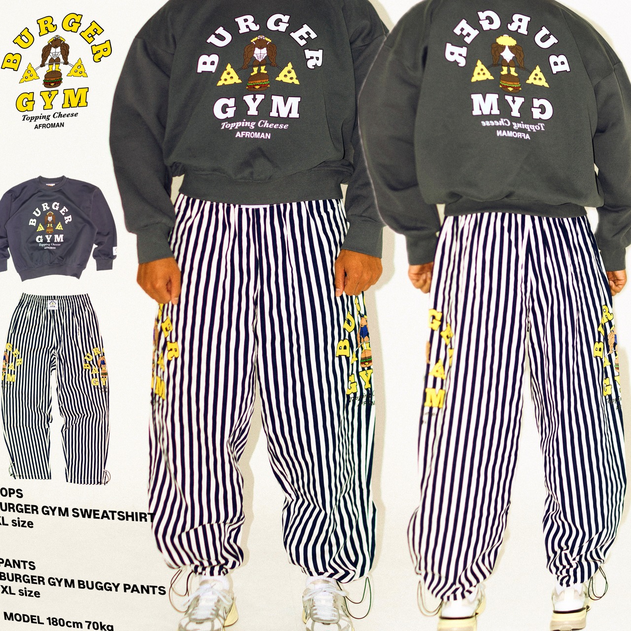 バーガージムトレーナー オールドネイビー