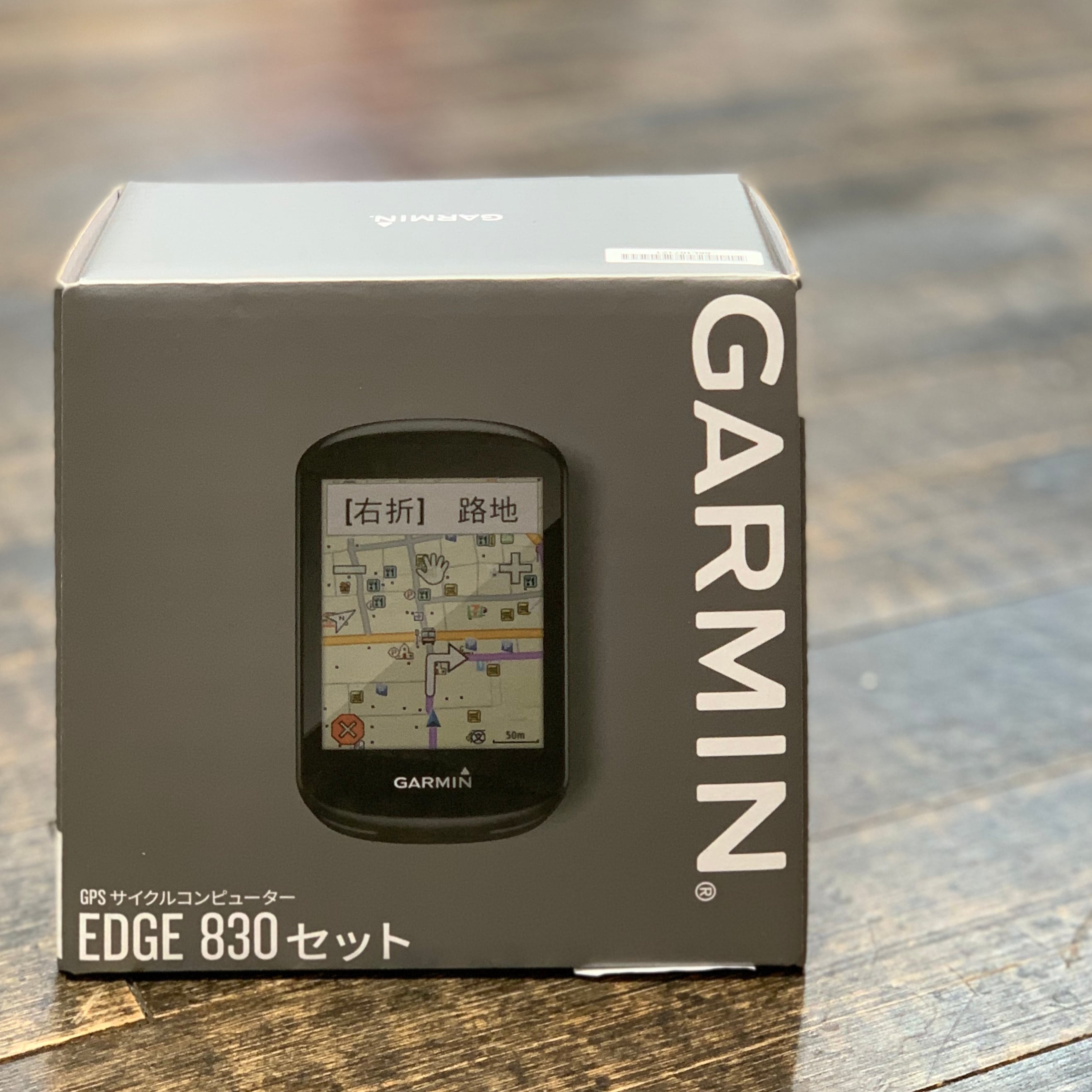 GARMIN EDGE 830セット　サイクルコンピューター | SILBEST Cycle シルベストサイクル powered by BASE