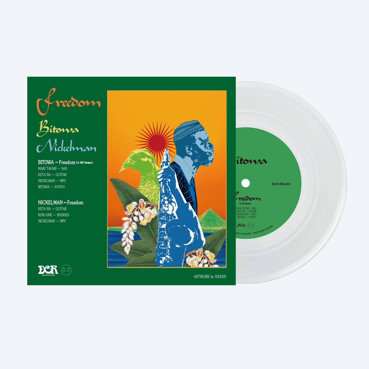 deepconstruction records online store