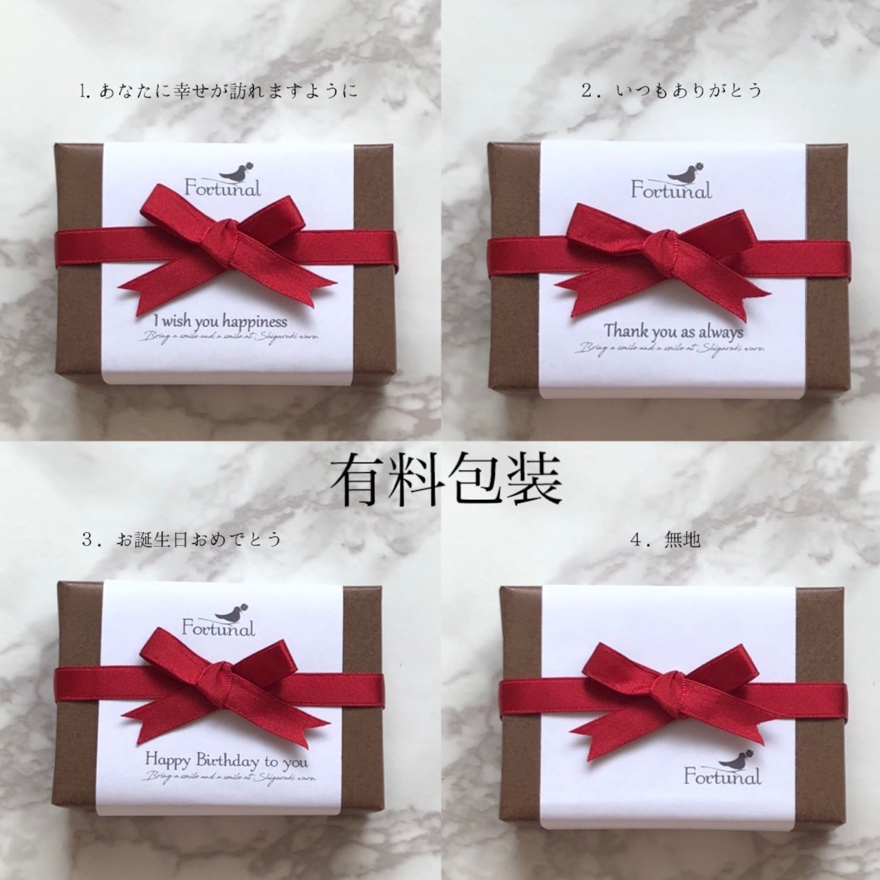 【各色1点】立命館守山高校コラボ【信楽焼】小花日和 陶器 ピアス イヤリング 伝統工芸 スタッド 小さめ