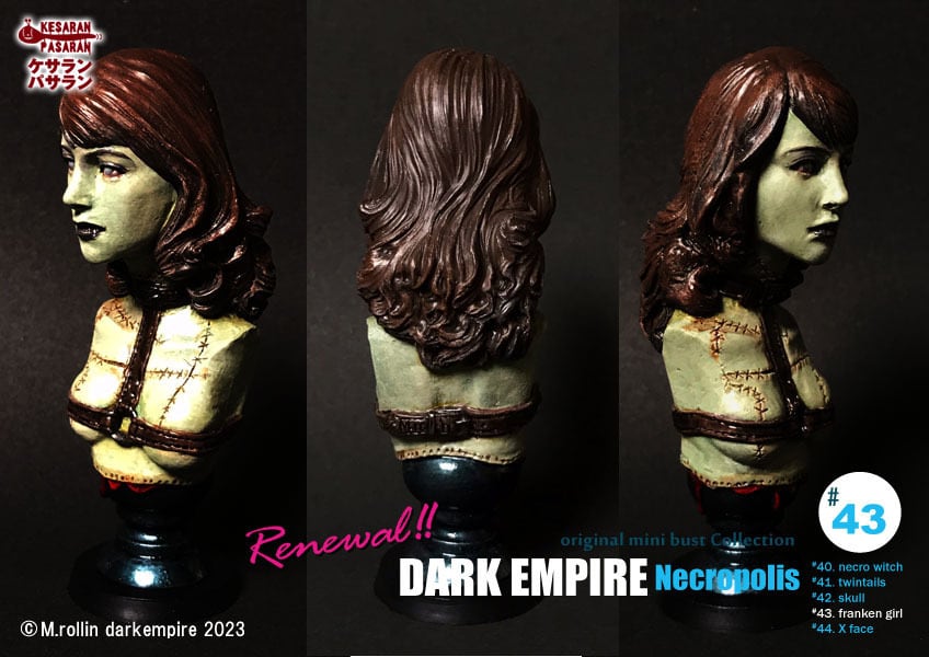 43「フランケンガール」ダークエンパイア【リニューアル版】オリジナル