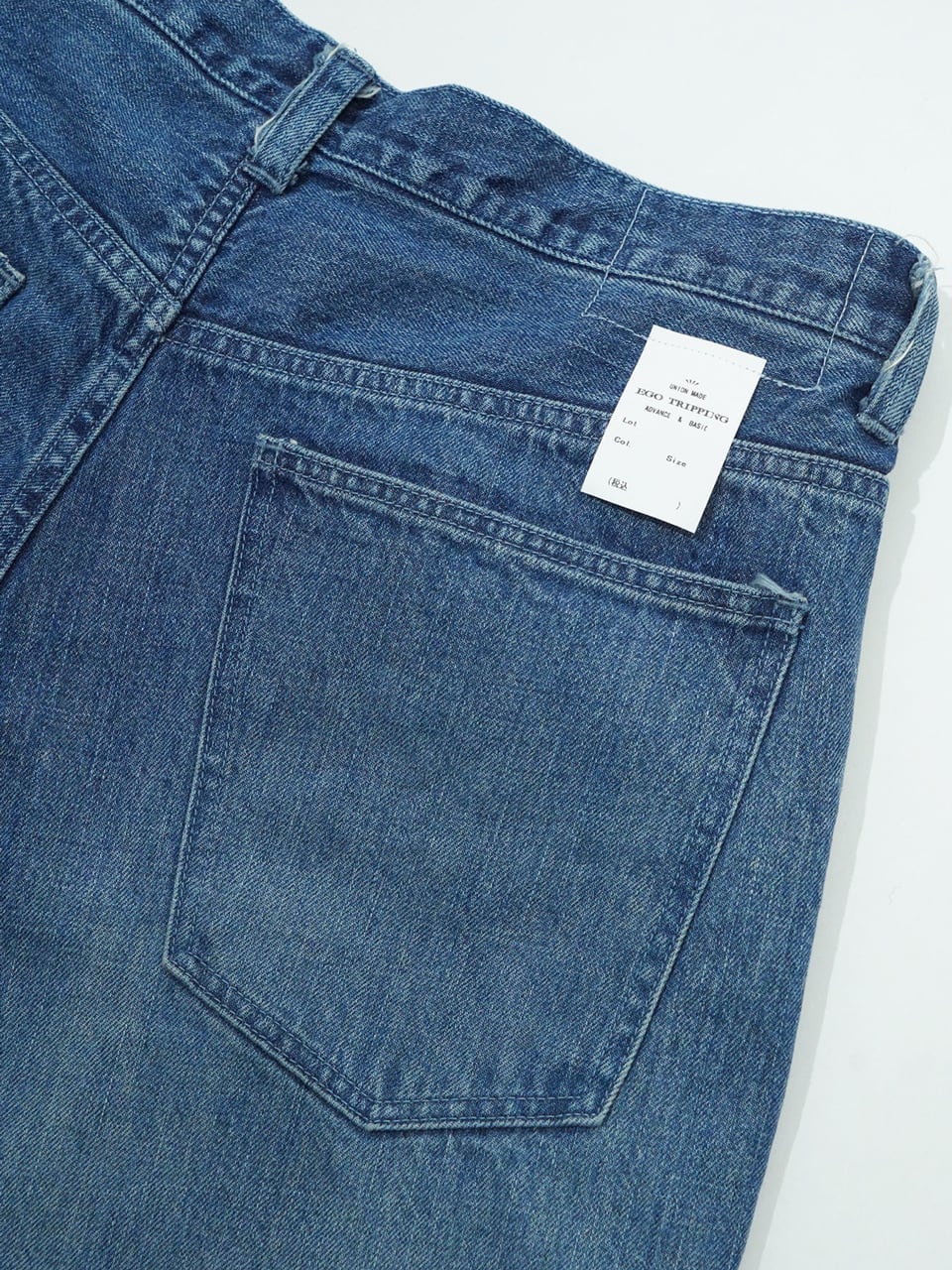 EGO TRIPPING (エゴトリッピング) FLUXDENIM used デニムパンツ