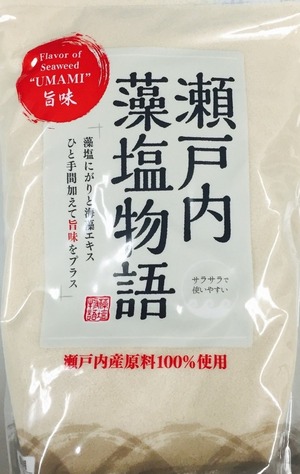 【在庫のみ】海人の藻塩 瀬戸内藻塩物語 1kg