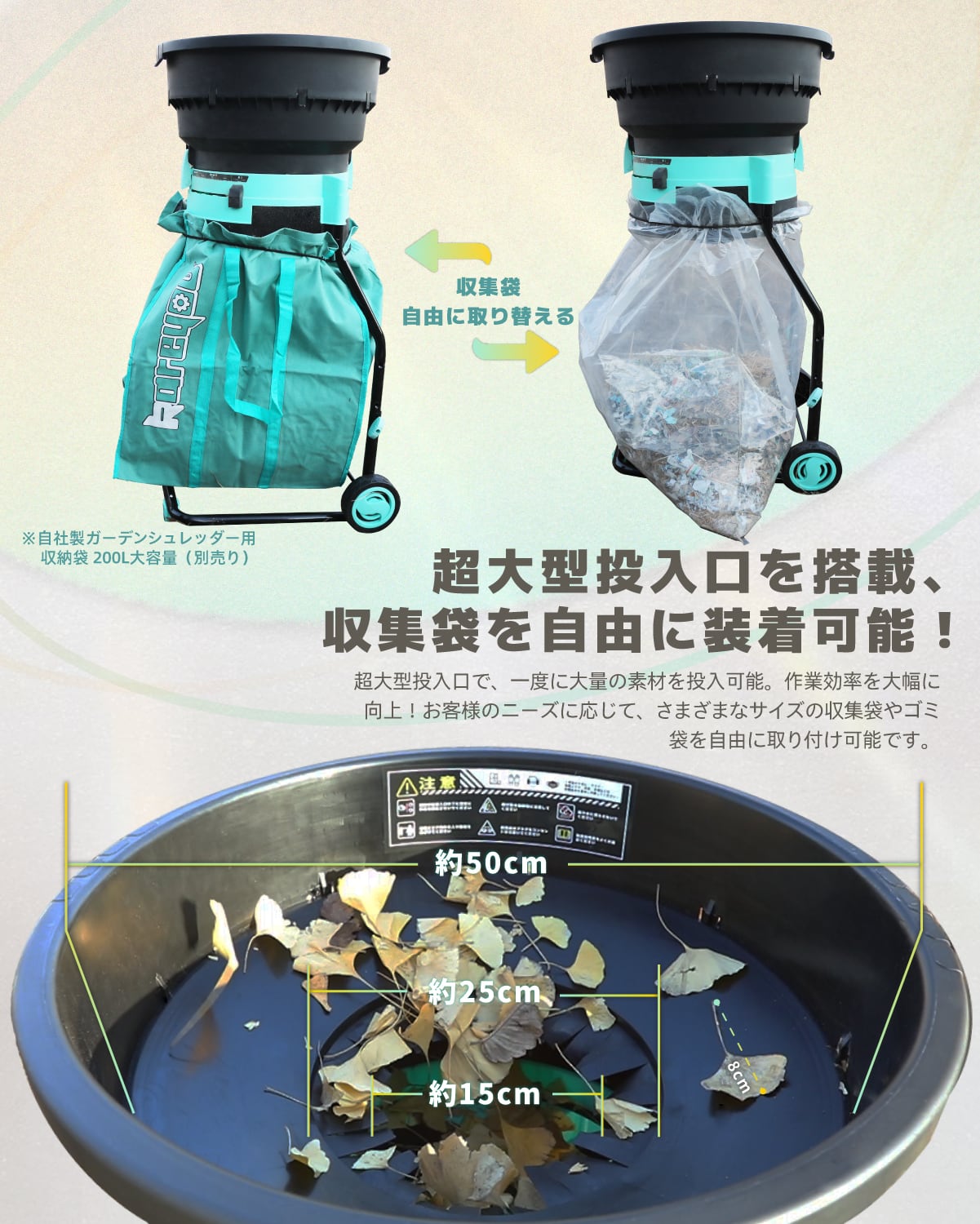 kareyou リーフシュレッダー 葉っぱ粉砕機 小型ガーデンシュレッダー