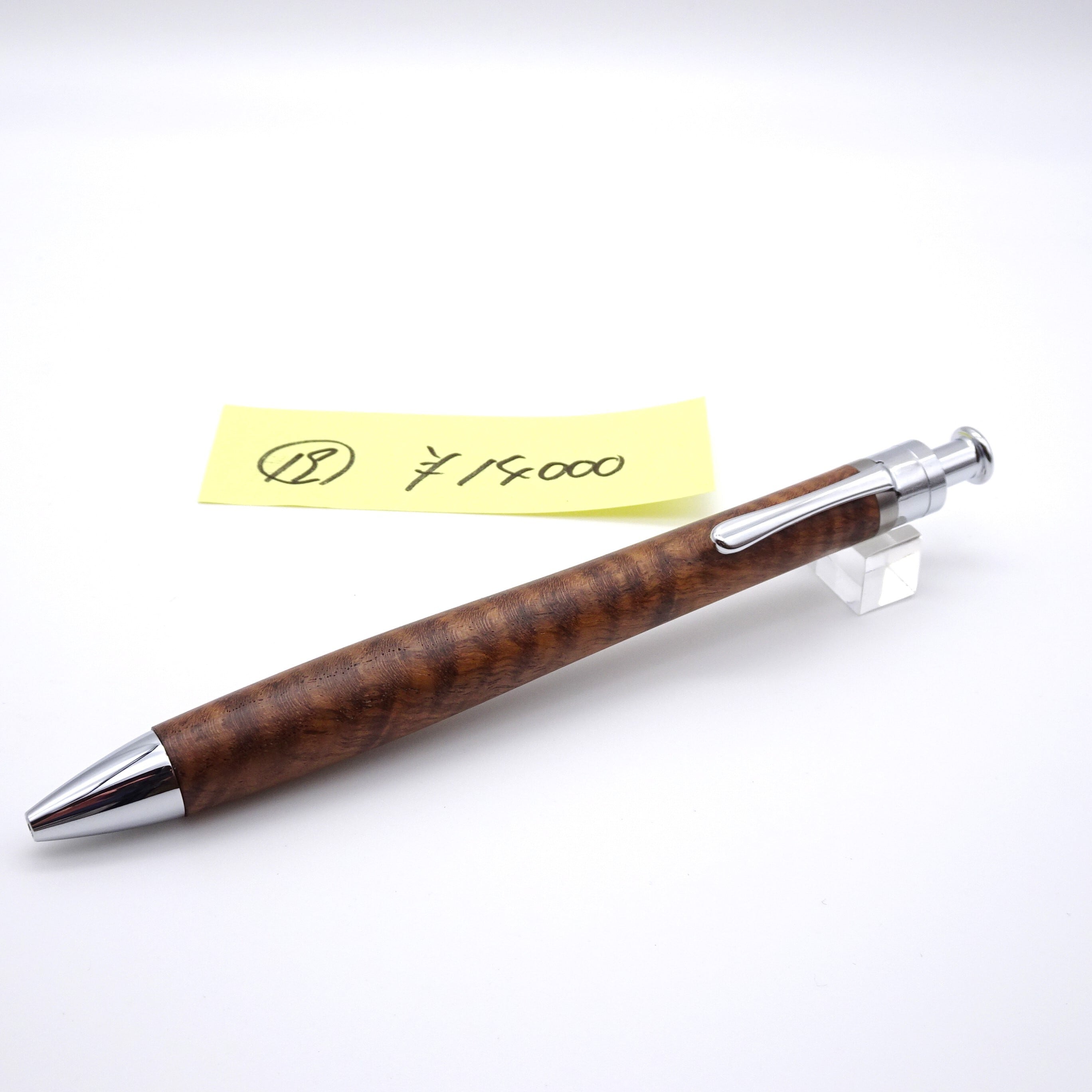 マダガスカル ローズウッド 縮杢　ボールペン　工房楔 工房 楔 0.5mmペンシル楔 マダガスカルローズウッド 【おひとり