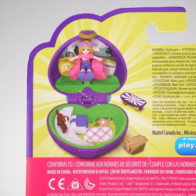 Pocket Size Picnic  Tiny Pocket places  新品未開封