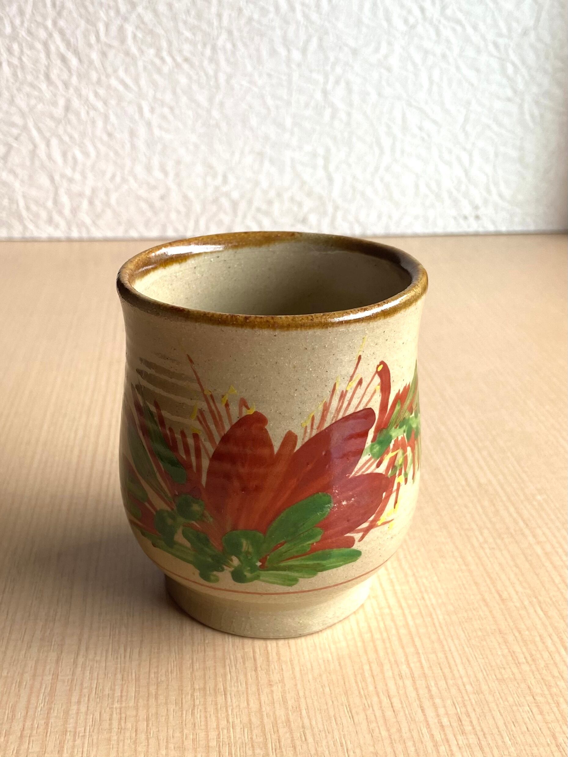 琉球焼 末吉窯 湯呑み 茶器 やちむん 赤絵 民芸品 工芸品 A (沖縄県 ...