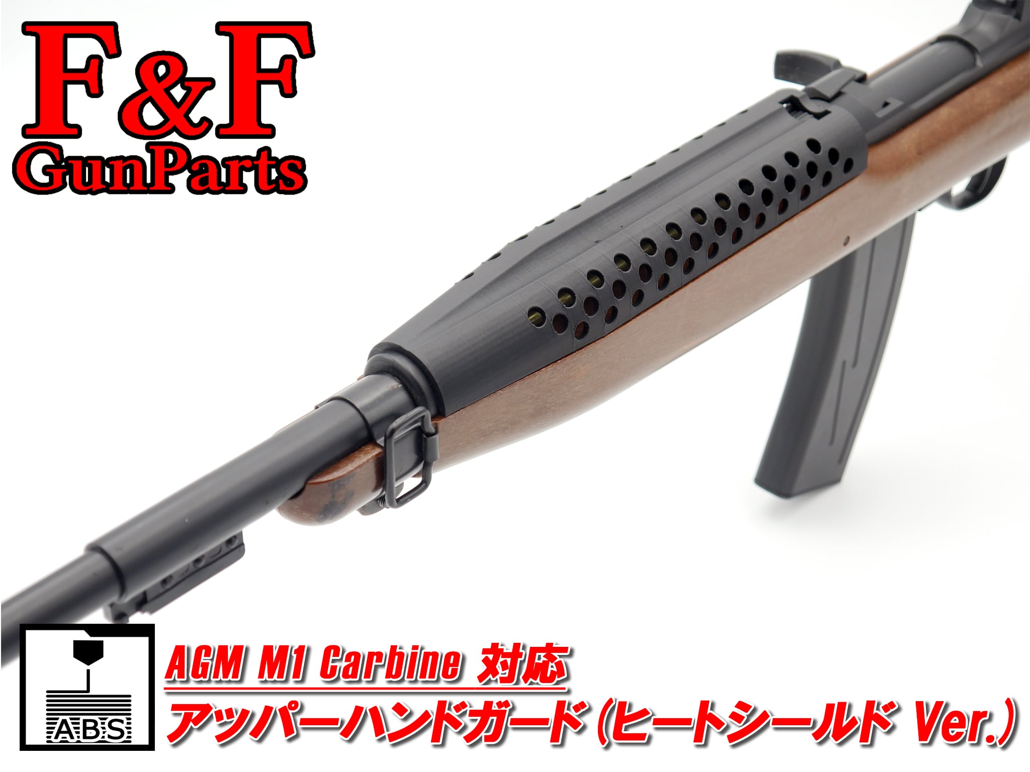 東京マルイ VSR10 Gスペック サプレッサー対応 14mm逆ネジアダプター