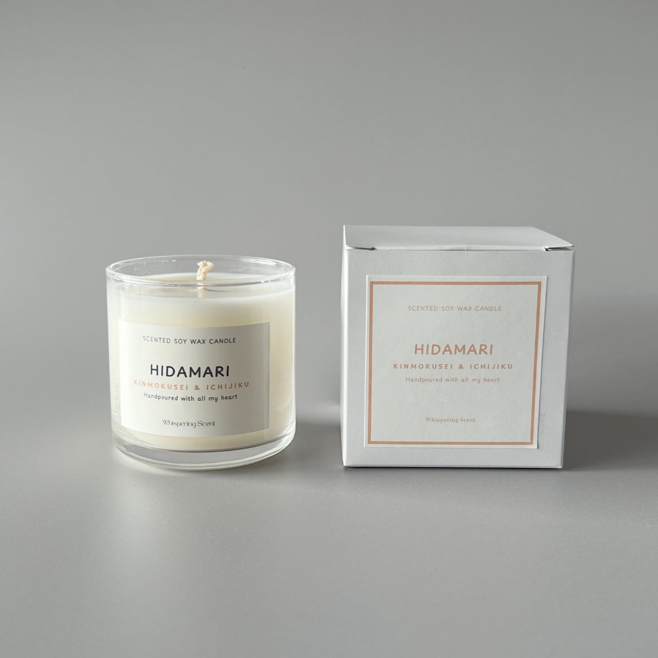 HIDAMARI ひだまり（金木犀 & いちじく）ソイアロマキャンドル