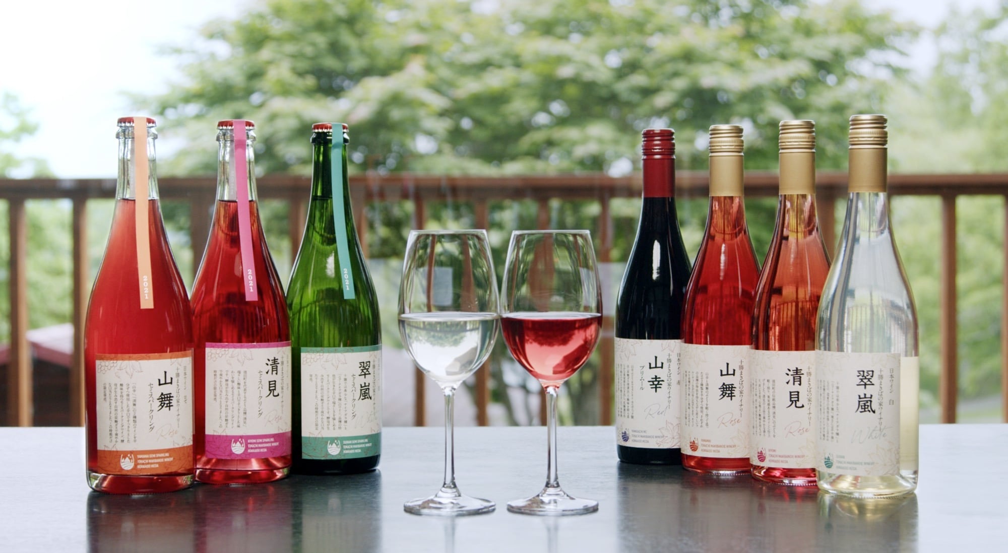 翠嵐2023（すいらん／白ワイン） 750 mℓ | 十勝まきばの家ワイナリー