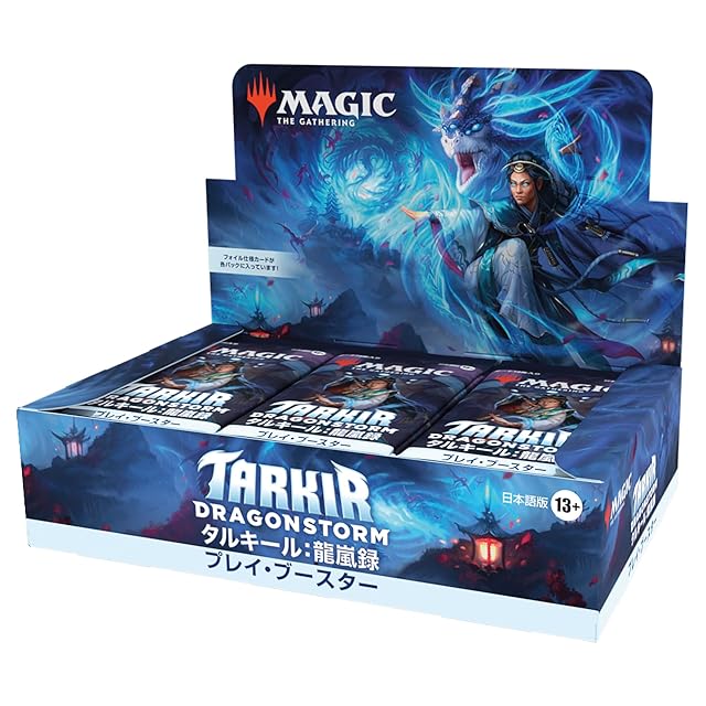 スタートデッキ100 1box 中身10個セット ポケモンカード ポケカ BOX