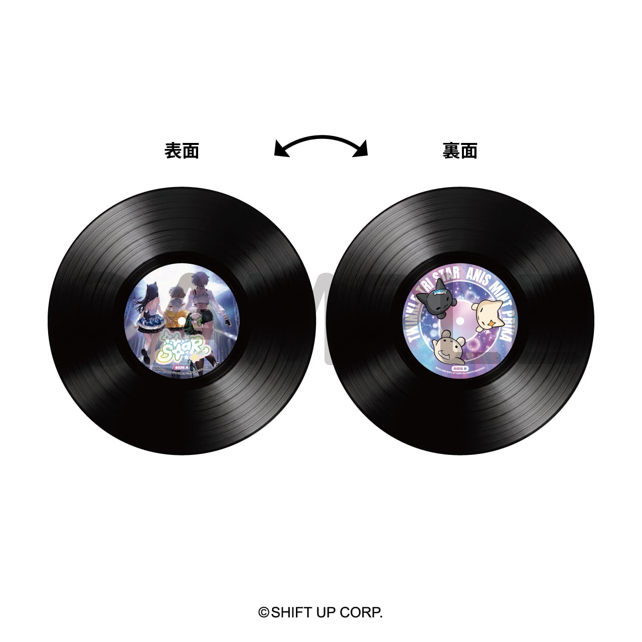 勝利の女神：NIKKE』 LPレコード ｢BE MY STAR｣ | あるじゃんマーケット