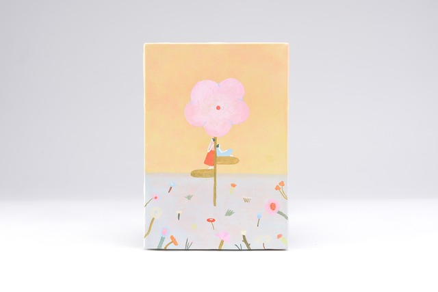 野原の上の休み場 1