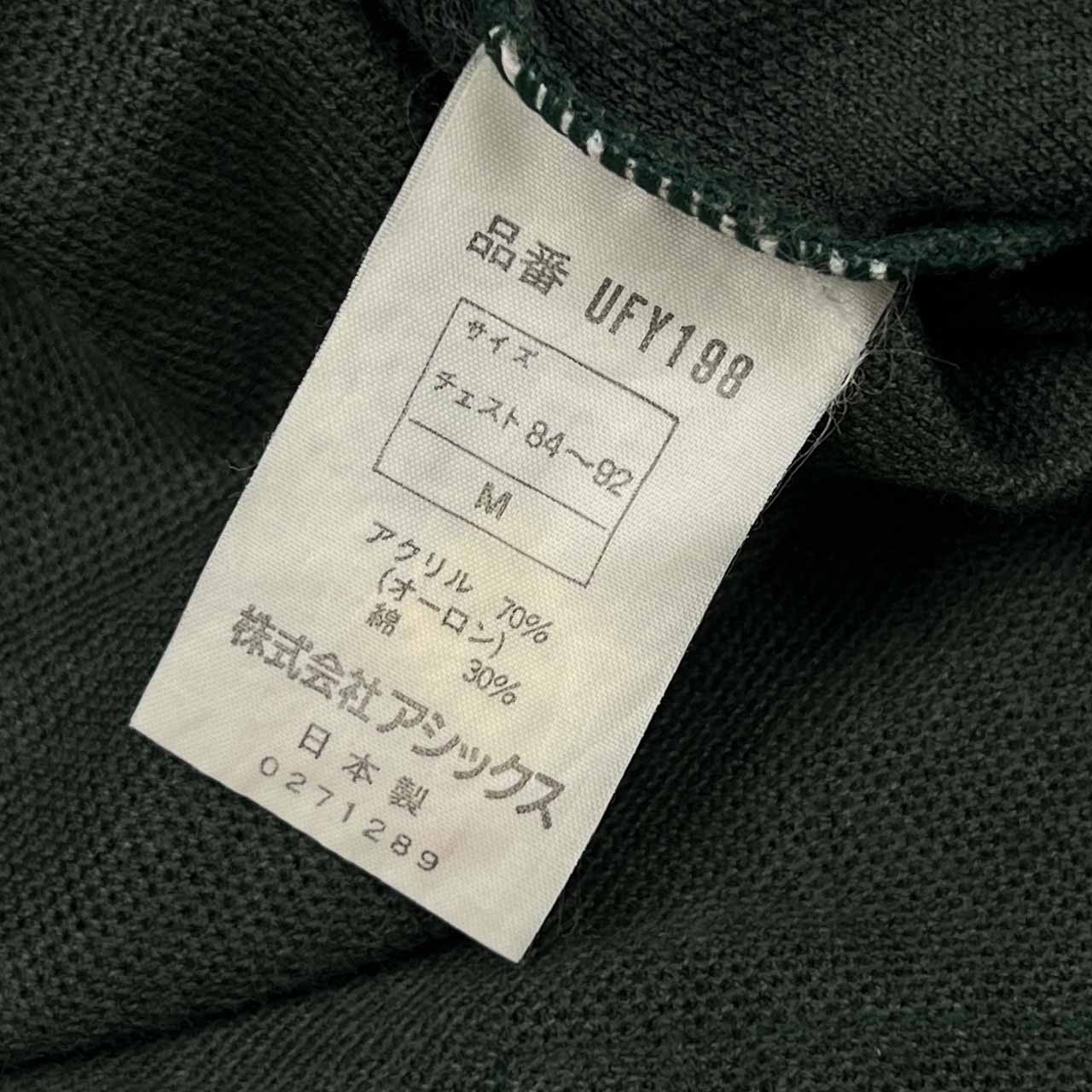 TARAS BOULBA タラスブルバ 半袖 ポロシャツ M/グリーン メンズ アシックス ビンテージ