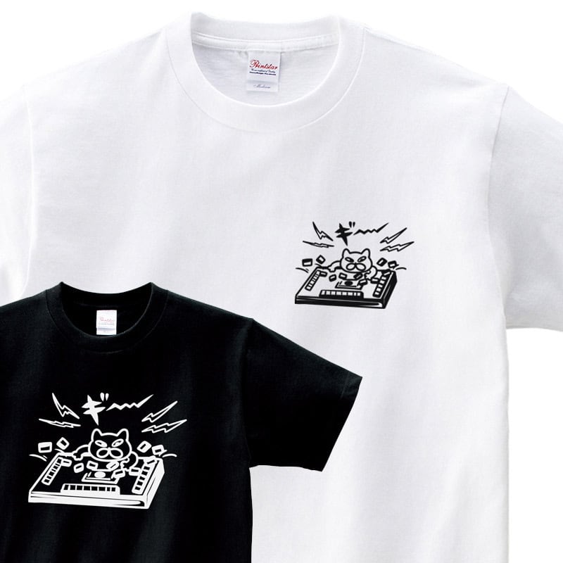 麻雀ネコ おもしろ Tシャツ cat46a  国士無双 大三元 ロン チョンボ 猫服 ゆるキャラ ねこ 猫 服 ねこ柄 猫柄 手描き ギャンブル