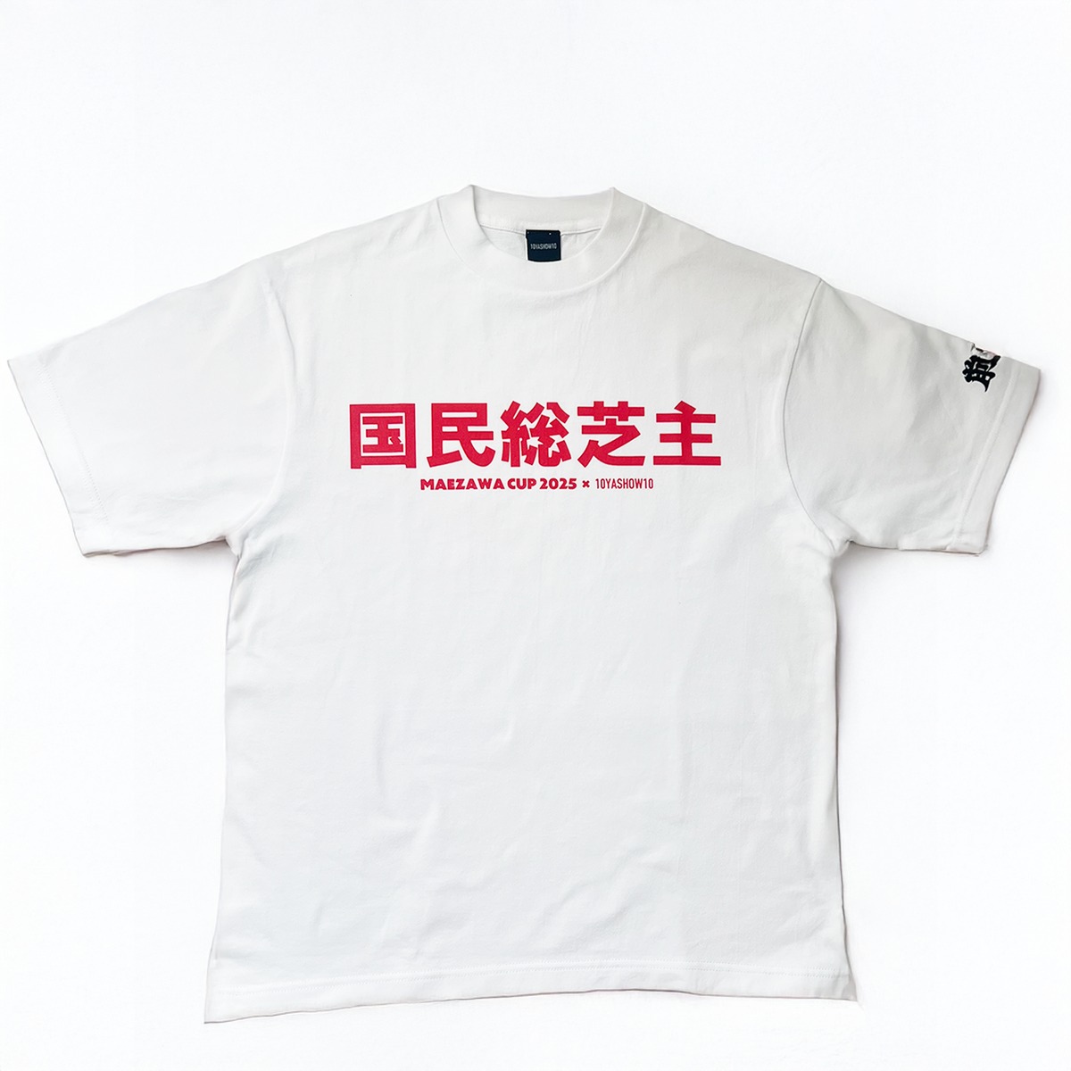 696293b927047882e3840c6053cd13